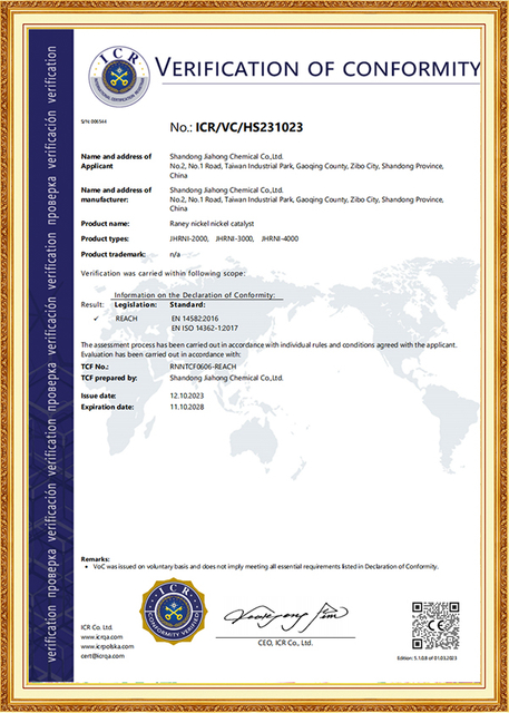 ICR Verification of Conformity Certificate awarded to Shandong Jiahong Chemical, certifying compliance with industry standards in chemical production and innovation