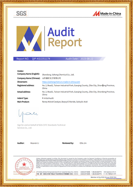 ISO9001 Quality Management System