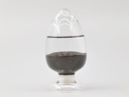 Active-Metal-Catalyst25257160605471504056.jpg