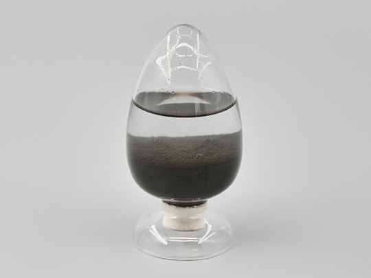 Active-Metal-Catalyst14346068696370671953.jpg